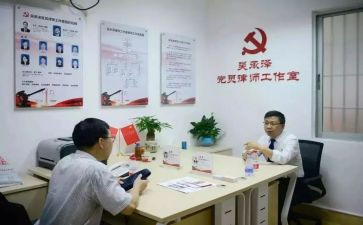 个人抗疫先锋事迹材料5篇