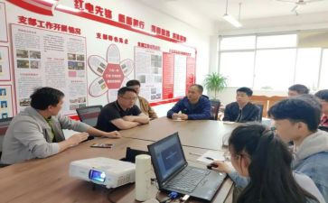 先锋队申请书5篇