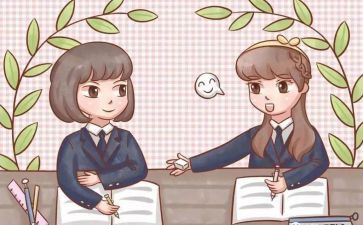 老师我想对您说的作文7篇