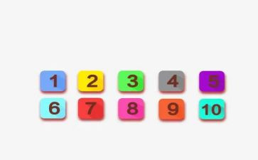 相邻数教案8篇