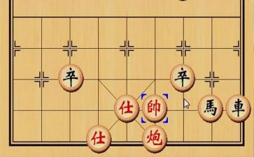 学象棋心得体会8篇