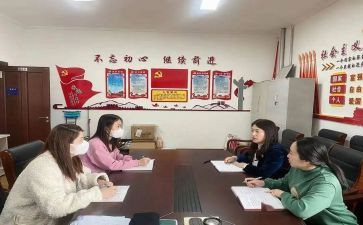 乡镇妇联2024工作总结优质6篇