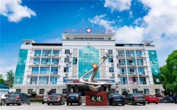 乡镇医院护理工作计划5篇