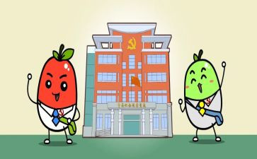 乡镇院工作计划通用6篇