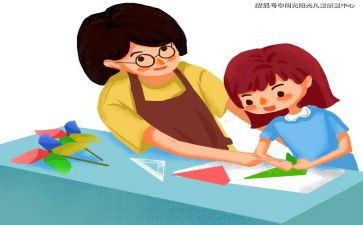 幼小衔接培训教师心得体会6篇