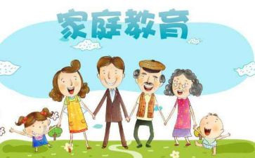幼小衔接的心得模板8篇