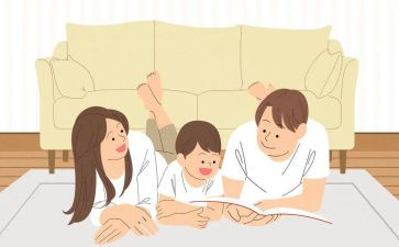 读幼小衔接的心得体会8篇