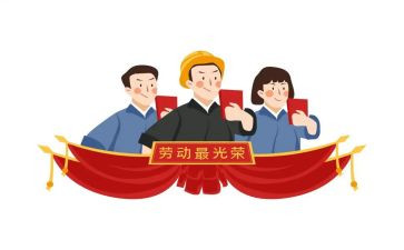 幼儿园班主任先进事迹的例2024文字7篇