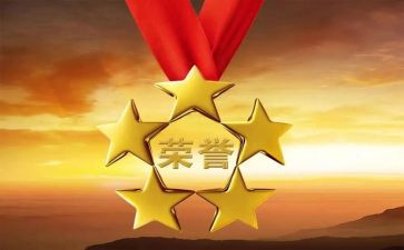 时代楷模李桓英先进事迹6篇