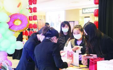 党日活动策划线下活动方案7篇