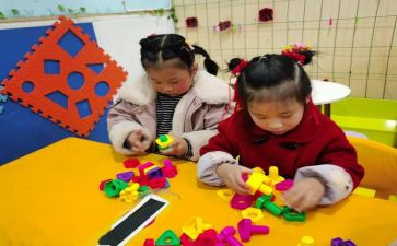 小班月计划安全工作计划优秀8篇