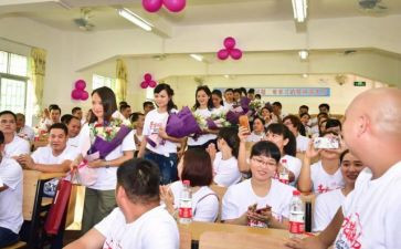 老师校本培训心得体会6篇