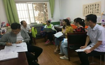 小学数学教师个人校本研修总结报告5篇