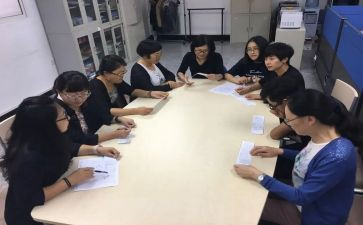 2024年校本研修心得模板7篇