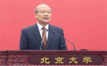 三到校长讲话稿8篇