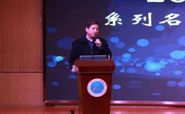 三到校长讲话稿优秀6篇