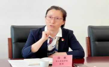 校长会讲话稿优质5篇