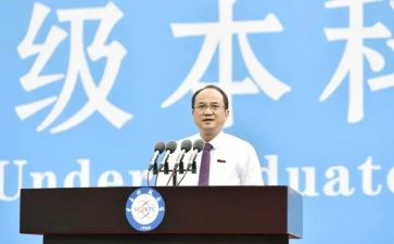 2023校长周工作计划7篇