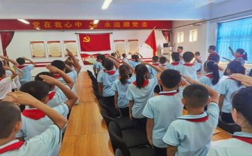 小队委竞选演讲稿8篇