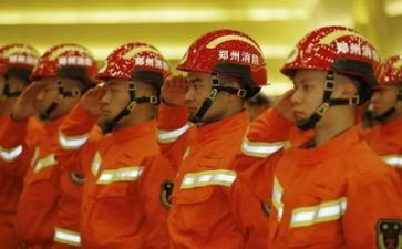 听消防安全讲座心得最新6篇