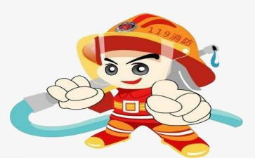 消防讲话稿最新5篇