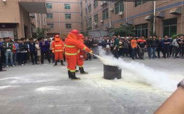 消防安全的主题演讲稿5篇