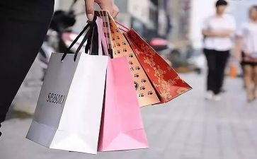 95后消费调查报告7篇