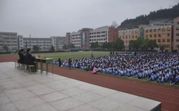 进校会申请书6篇
