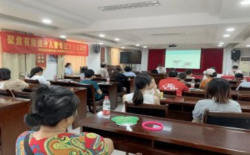 学校活动方案策划最新5篇