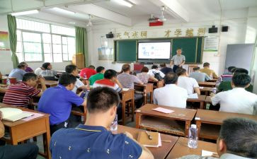 副校级领导述职报告8篇