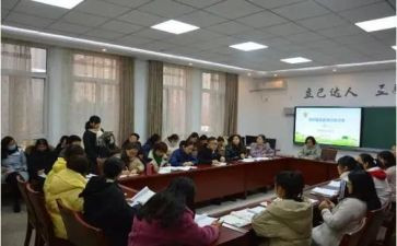 副校级干部述职报告5篇