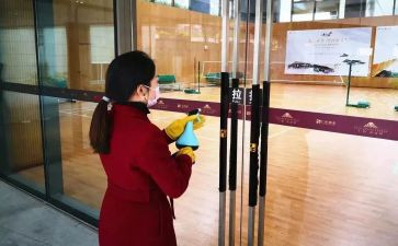 小区物业保安年工作计划5篇