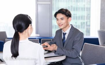 有关销售的工作计划参考5篇