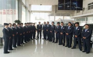 2024年销售助理工作计划优秀6篇