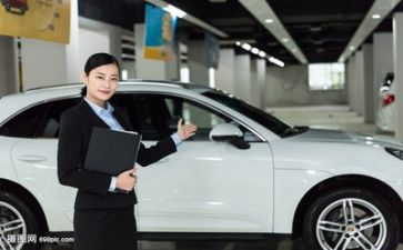 销售月述职报告参考6篇