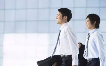 2024销售工作总结与2024计划优质5篇