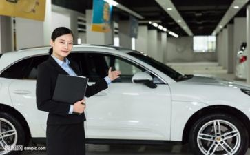 销售岗个人总结报告通用5篇