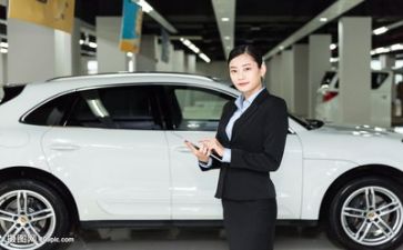 2024年销售总结报告精选7篇