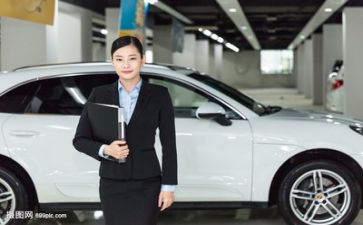 销售岗年度工作计划通用5篇