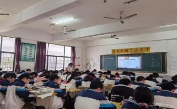 小数乘小数的教案模板8篇