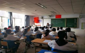 小数乘小数的教案优质5篇