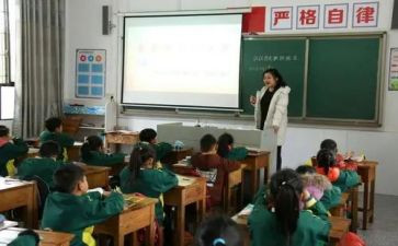 小数乘小数2教学反思优秀7篇