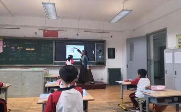 三年级数学认识小数教案7篇