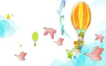 我的老师小学生作文7篇