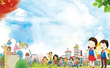 小学识字教案7篇