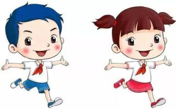 小学鉴定表自我鉴定最新6篇