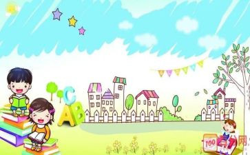 小学消防作文400字8篇