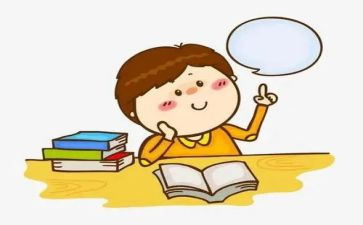 小学安全教学计划5篇
