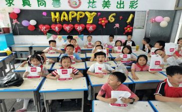 对小学生教育的演讲稿参考8篇