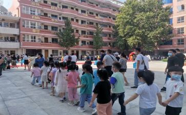 小学读后感500字最新8篇
